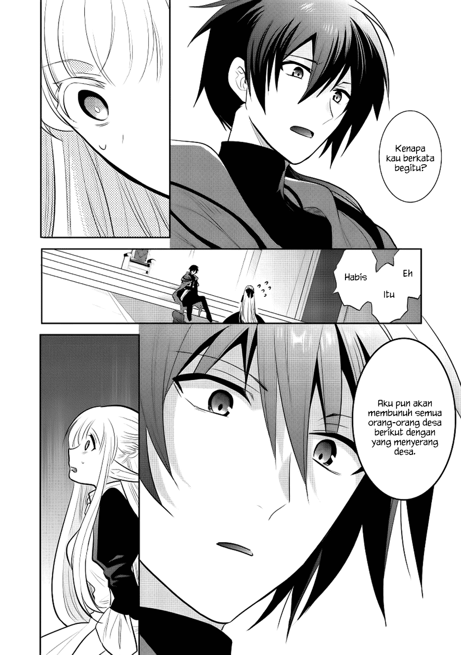 Maou no Ore ga Dorei Elf wo Yome ni Shitanda ga, Dou Medereba ii? Chapter 7