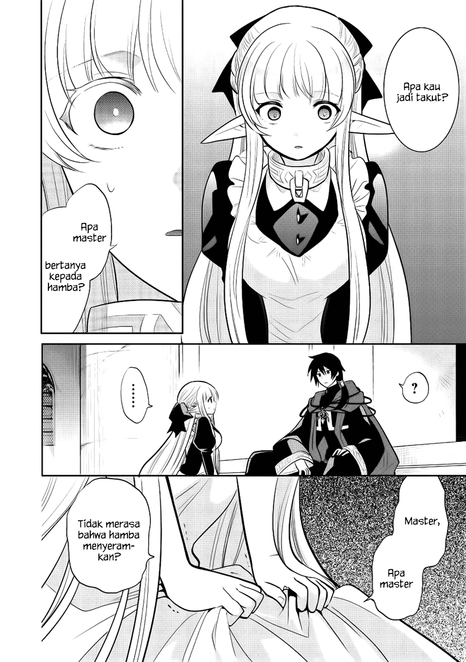 Maou no Ore ga Dorei Elf wo Yome ni Shitanda ga, Dou Medereba ii? Chapter 7