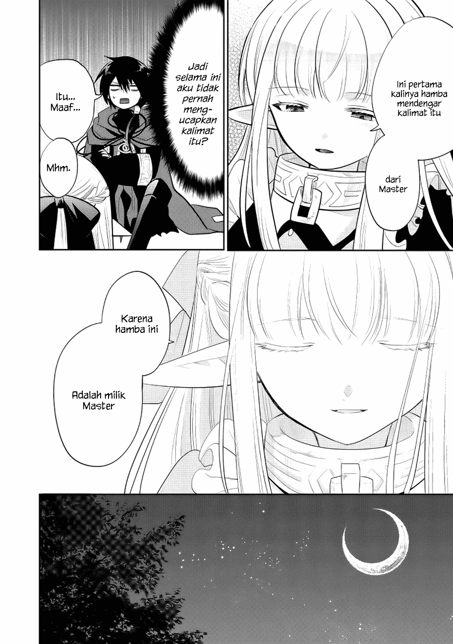 Maou no Ore ga Dorei Elf wo Yome ni Shitanda ga, Dou Medereba ii? Chapter 7