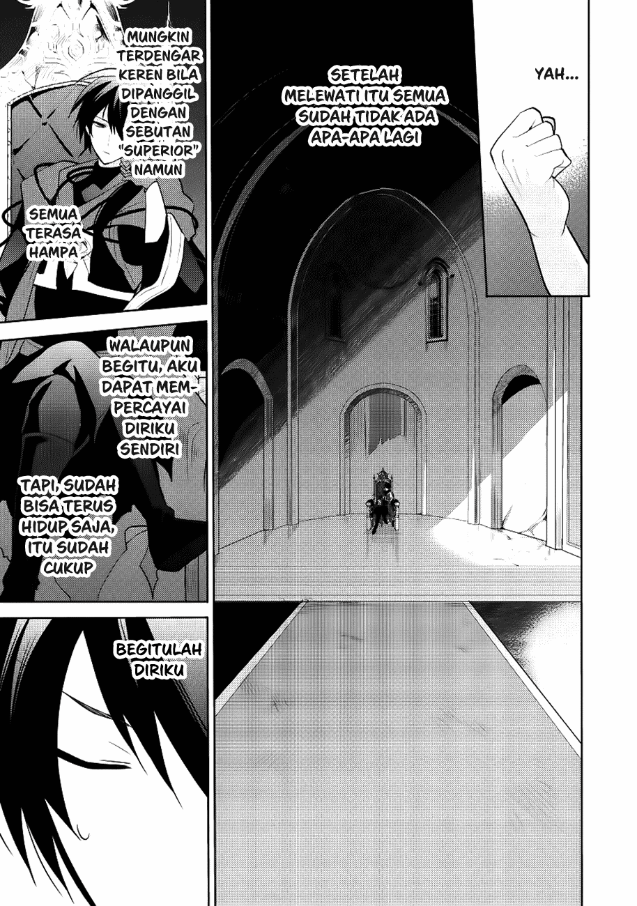 Maou no Ore ga Dorei Elf wo Yome ni Shitanda ga, Dou Medereba ii? Chapter 7