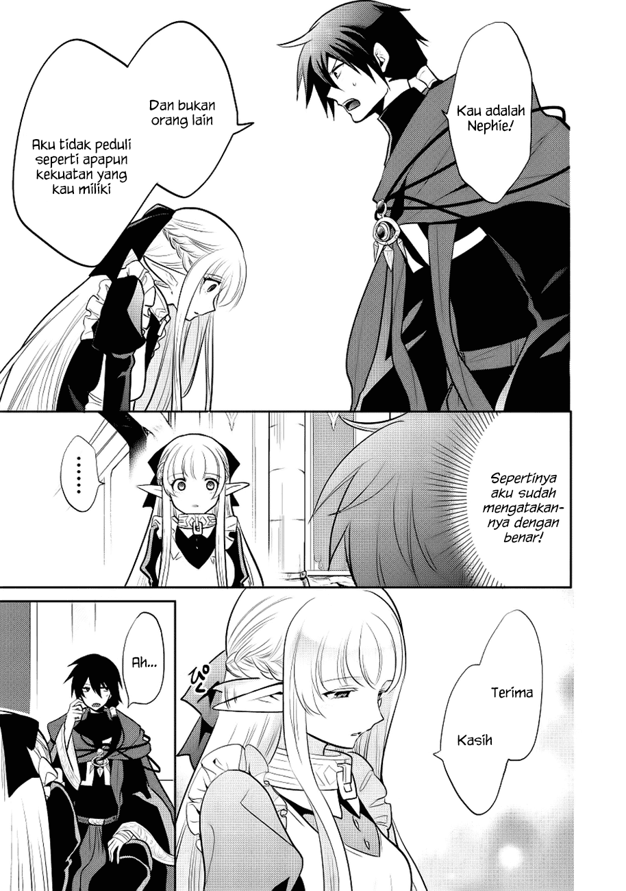 Maou no Ore ga Dorei Elf wo Yome ni Shitanda ga, Dou Medereba ii? Chapter 7