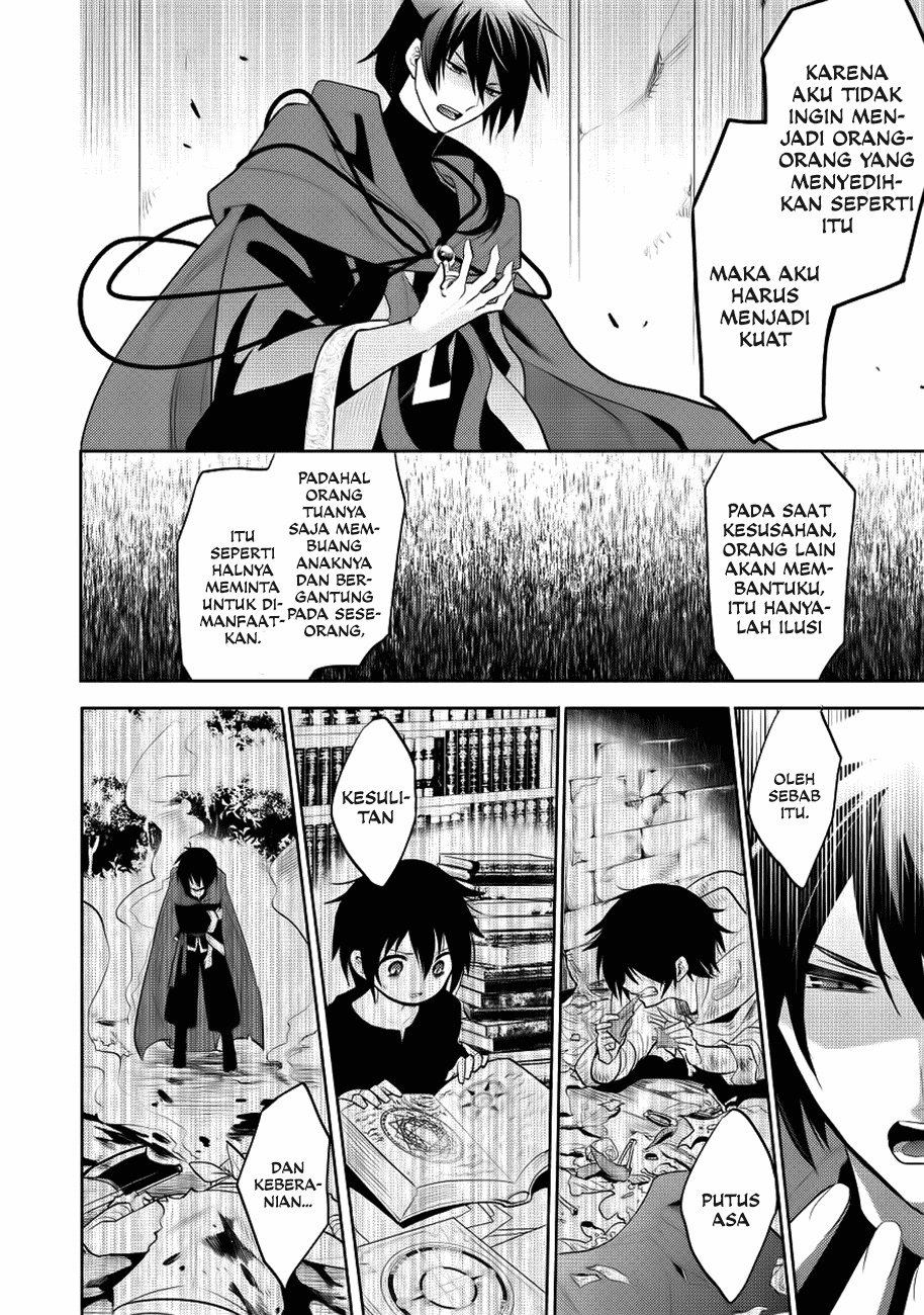 Maou no Ore ga Dorei Elf wo Yome ni Shitanda ga, Dou Medereba ii? Chapter 7