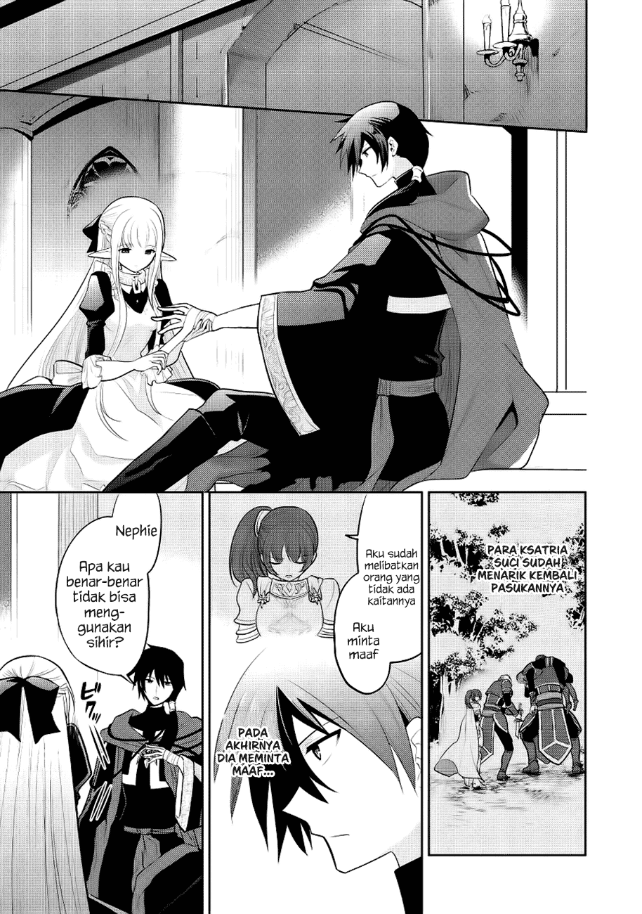 Maou no Ore ga Dorei Elf wo Yome ni Shitanda ga, Dou Medereba ii? Chapter 7