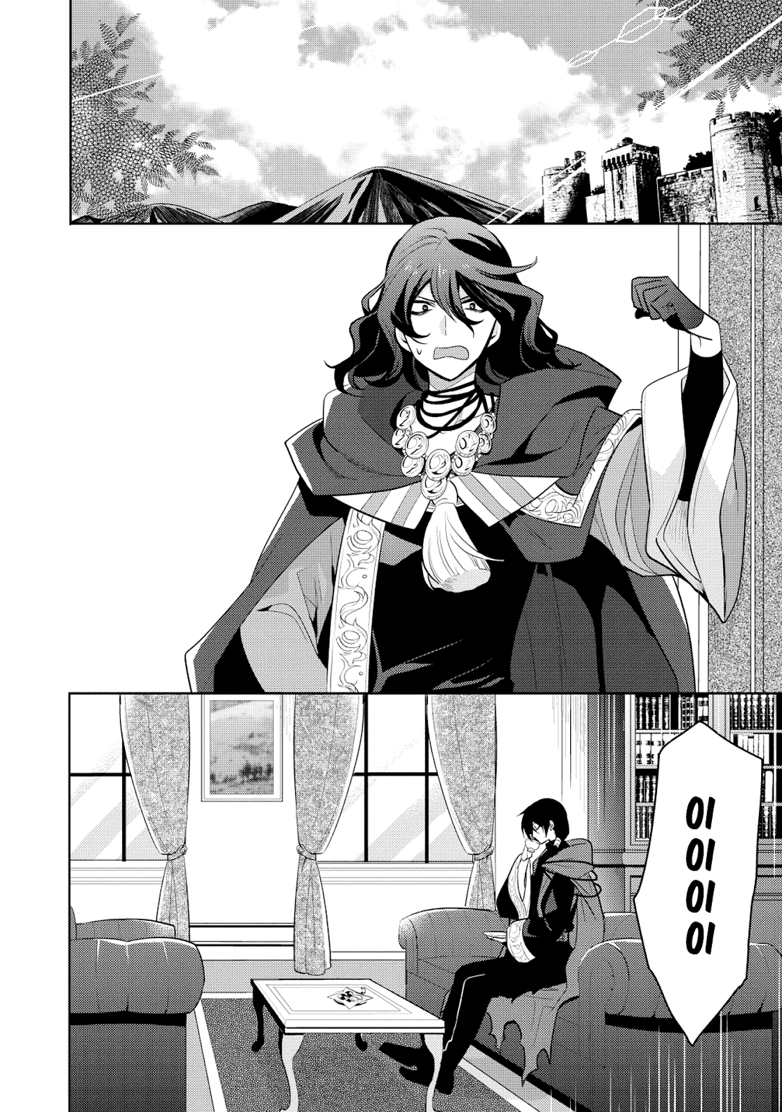 Maou no Ore ga Dorei Elf wo Yome ni Shitanda ga, Dou Medereba ii? Chapter 8