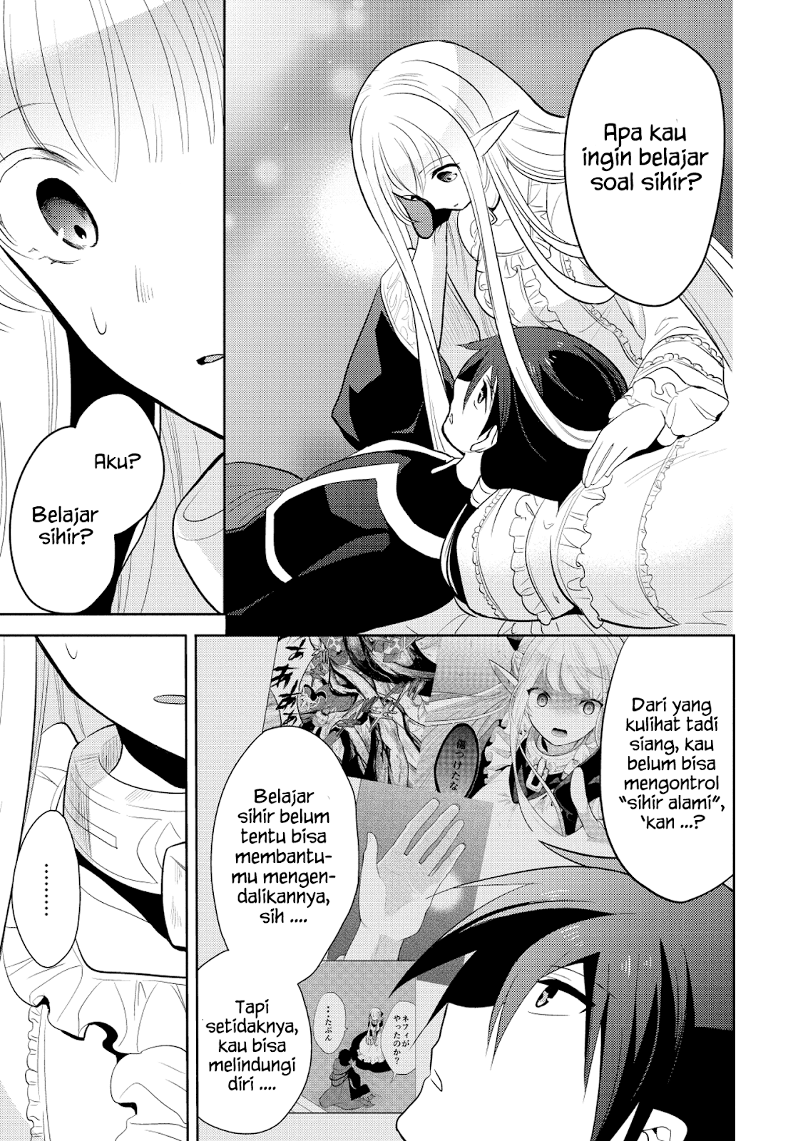 Maou no Ore ga Dorei Elf wo Yome ni Shitanda ga, Dou Medereba ii? Chapter 8