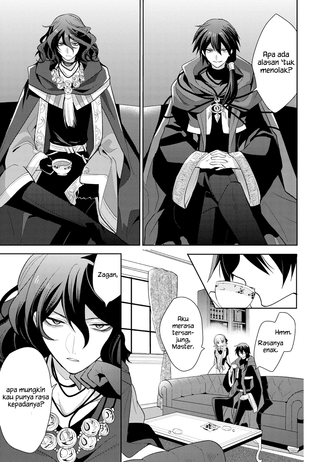 Maou no Ore ga Dorei Elf wo Yome ni Shitanda ga, Dou Medereba ii? Chapter 8