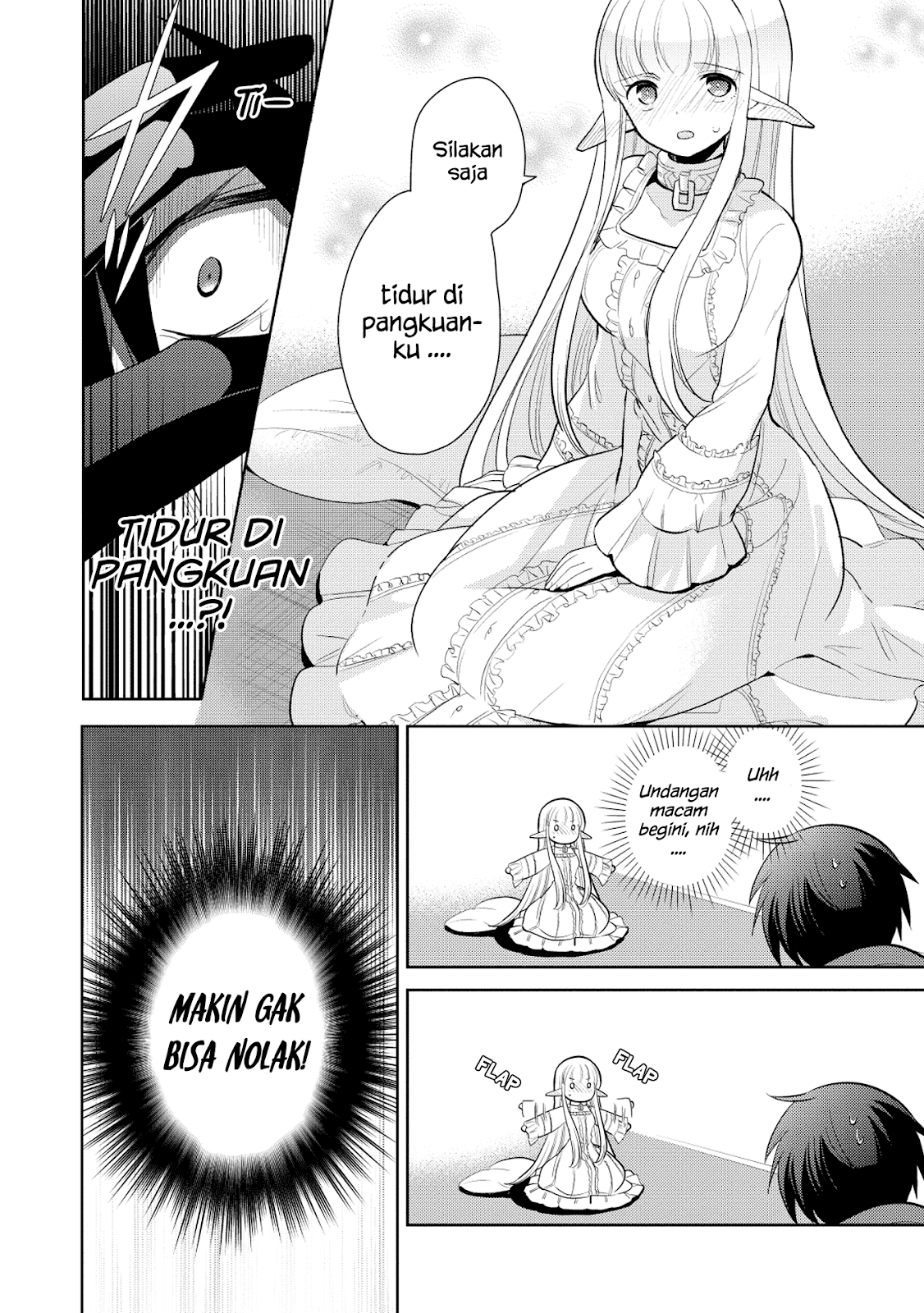 Maou no Ore ga Dorei Elf wo Yome ni Shitanda ga, Dou Medereba ii? Chapter 8