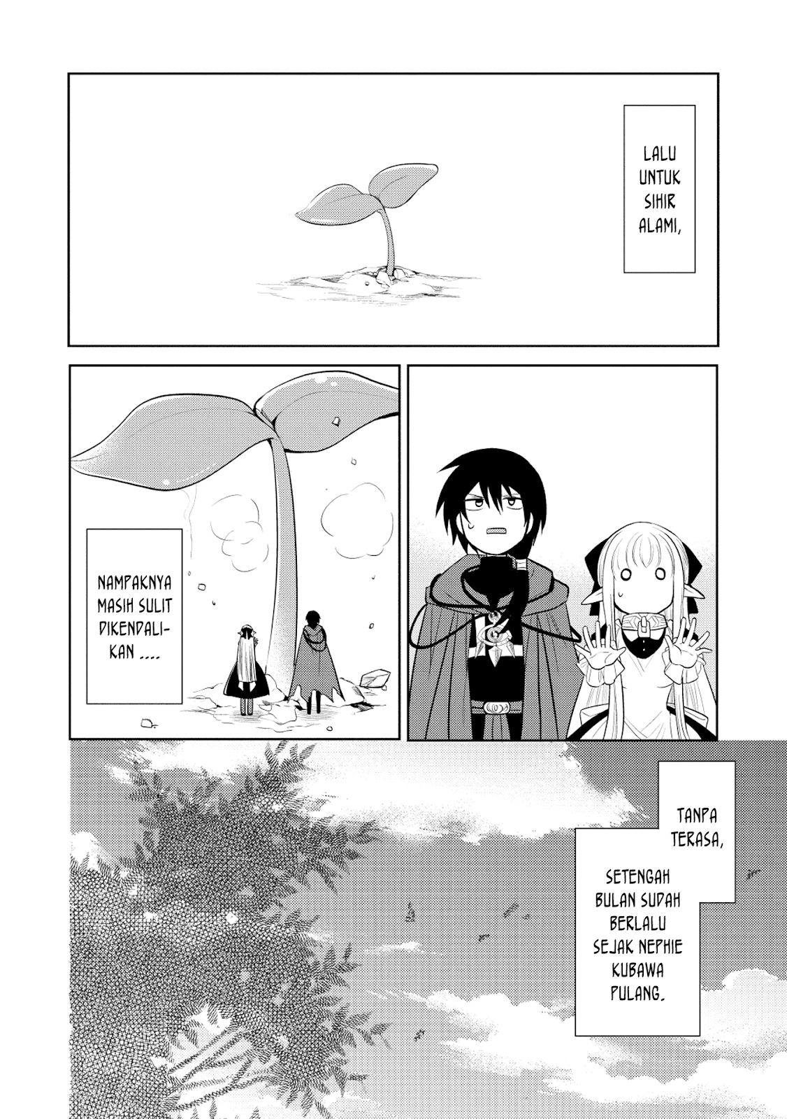 Maou no Ore ga Dorei Elf wo Yome ni Shitanda ga, Dou Medereba ii? Chapter 8