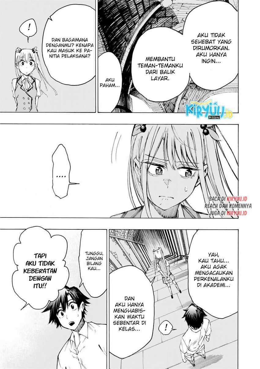 Hyouken no Majutsushi ga Sekai wo Suberu Sekai Saikyou no Majutsushi dearu Shounen wa, Majutsu Gakuin ni Nyuugaku Suru Chapter 28