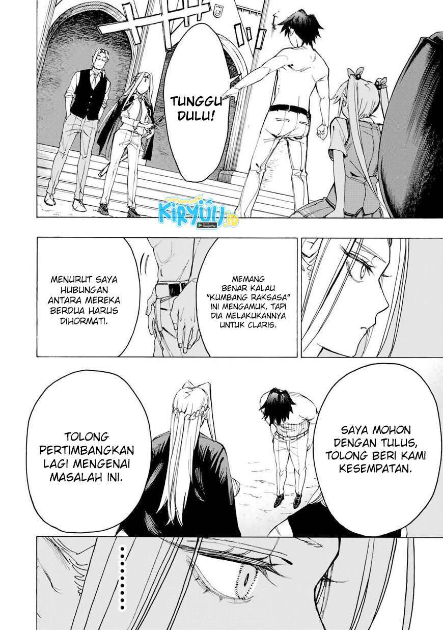 Hyouken no Majutsushi ga Sekai wo Suberu Sekai Saikyou no Majutsushi dearu Shounen wa, Majutsu Gakuin ni Nyuugaku Suru Chapter 30