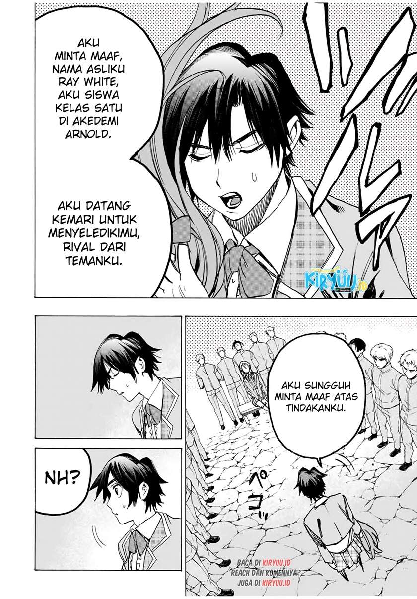 Hyouken no Majutsushi ga Sekai wo Suberu Sekai Saikyou no Majutsushi dearu Shounen wa, Majutsu Gakuin ni Nyuugaku Suru Chapter 36