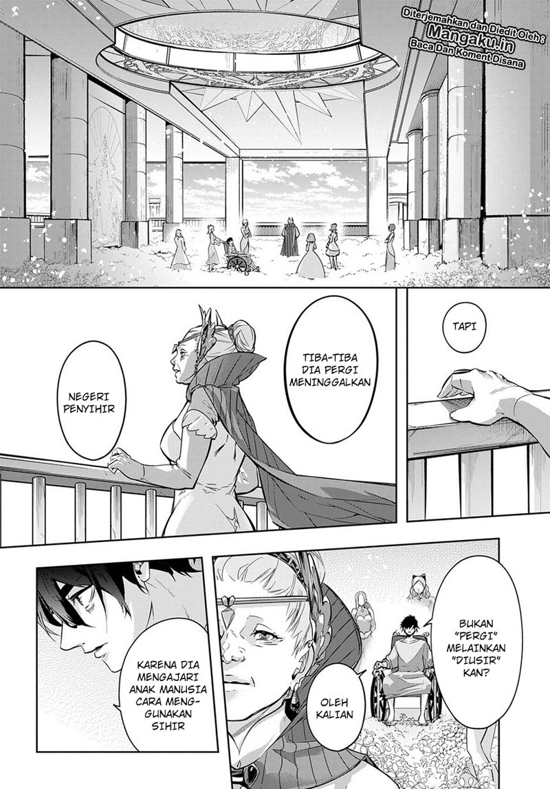 The Kingdoms of Ruin Chapter 08