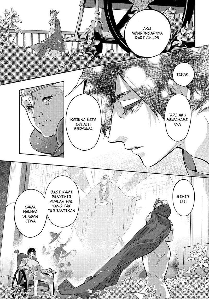 The Kingdoms of Ruin Chapter 08