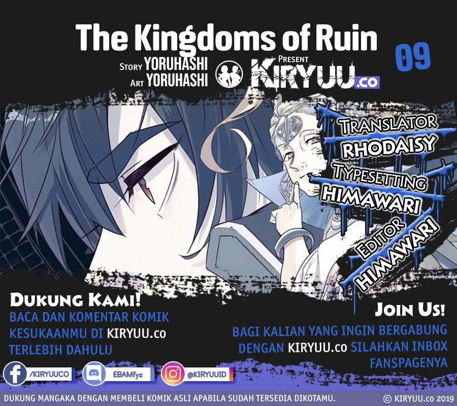 The Kingdoms of Ruin Chapter 09