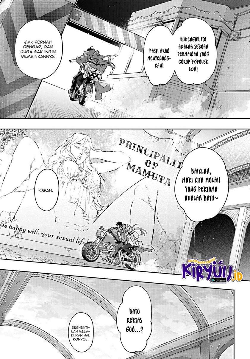 The Kingdom of Ruin Chapter 24