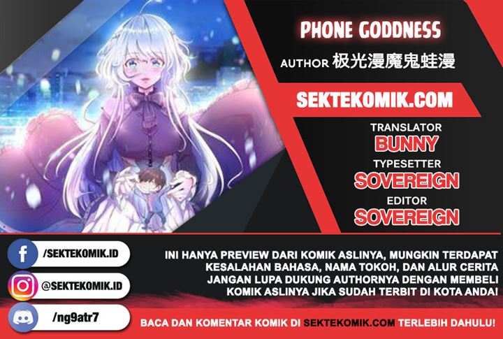 Phone Goddness Chapter 4