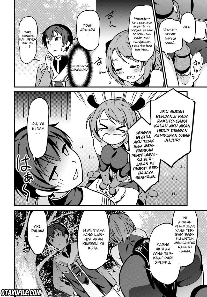 Butsuri-san de Musou Shitetara Motemote ni Narimashita Chapter 01