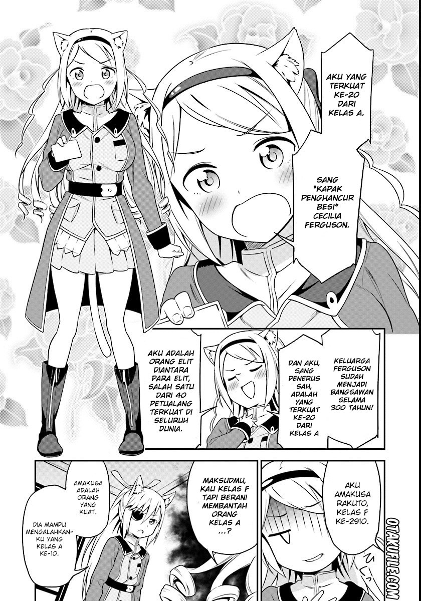 Butsuri-san de Musou Shitetara Motemote ni Narimashita Chapter 03