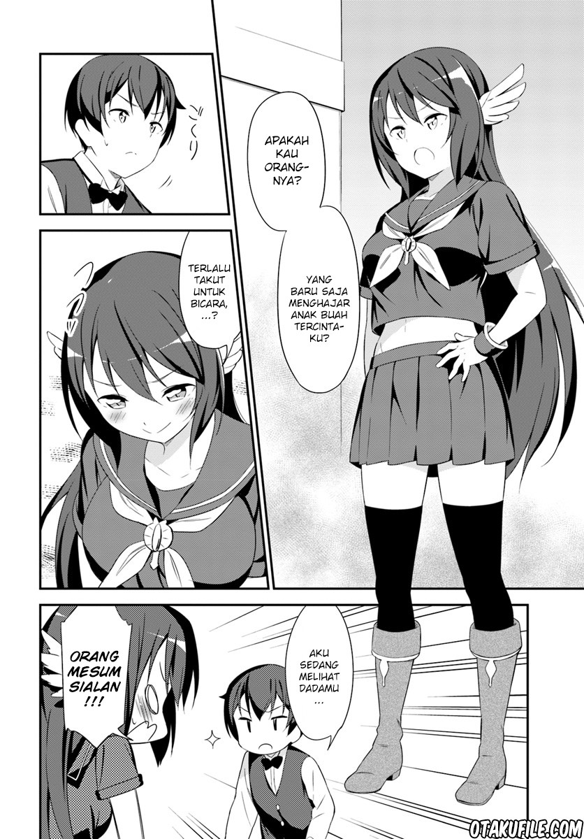 Butsuri-san de Musou Shitetara Motemote ni Narimashita Chapter 11