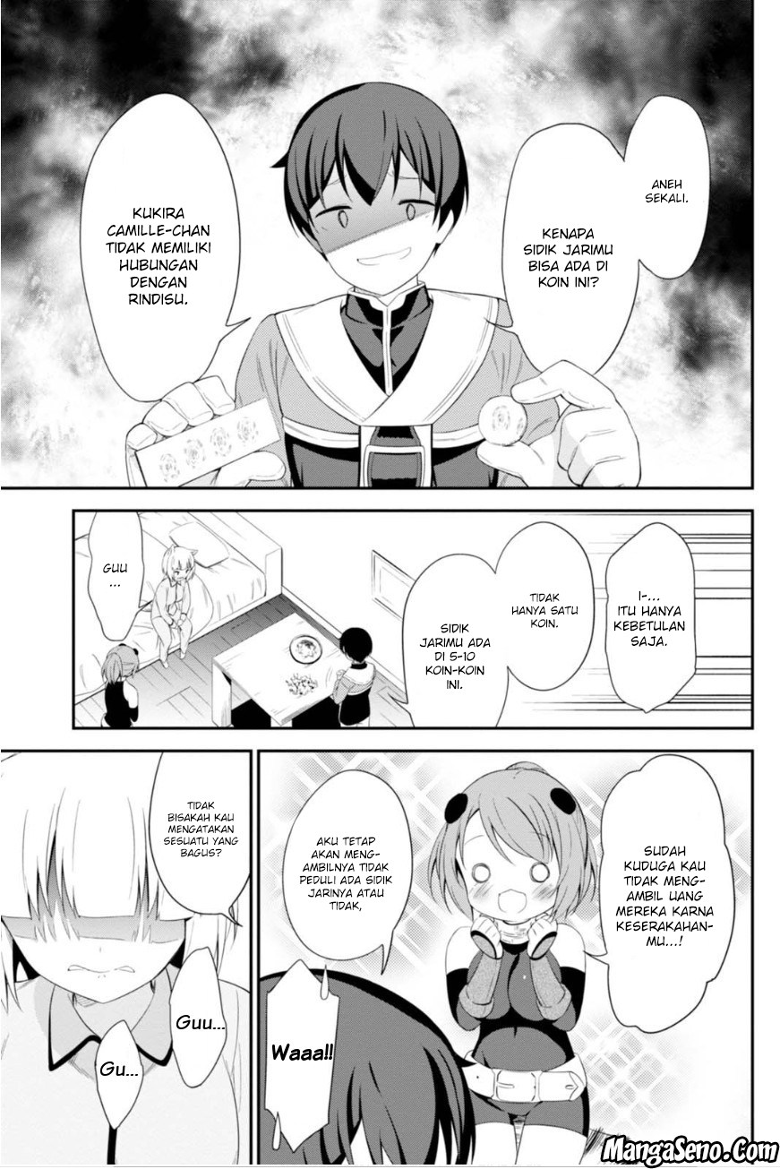 Butsuri-san de Musou Shitetara Motemote ni Narimashita Chapter 12