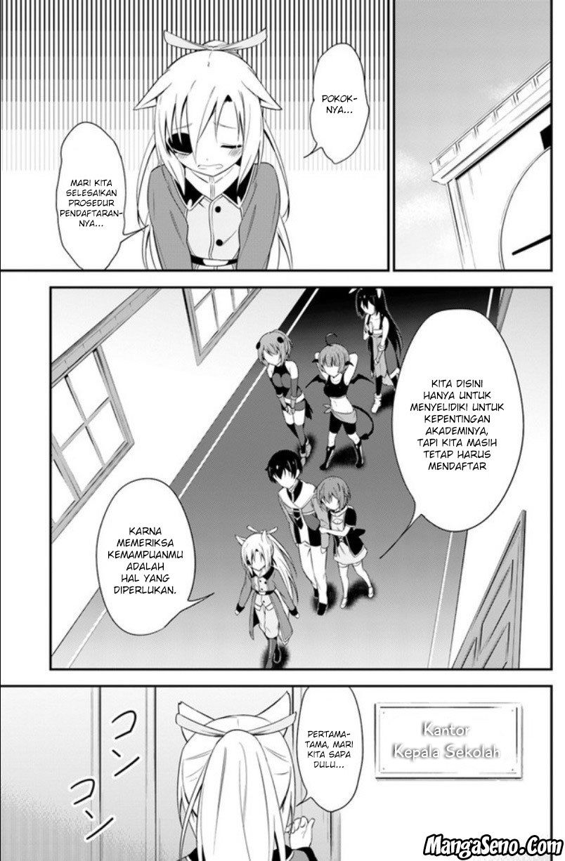 Butsuri-san de Musou Shitetara Motemote ni Narimashita Chapter 13