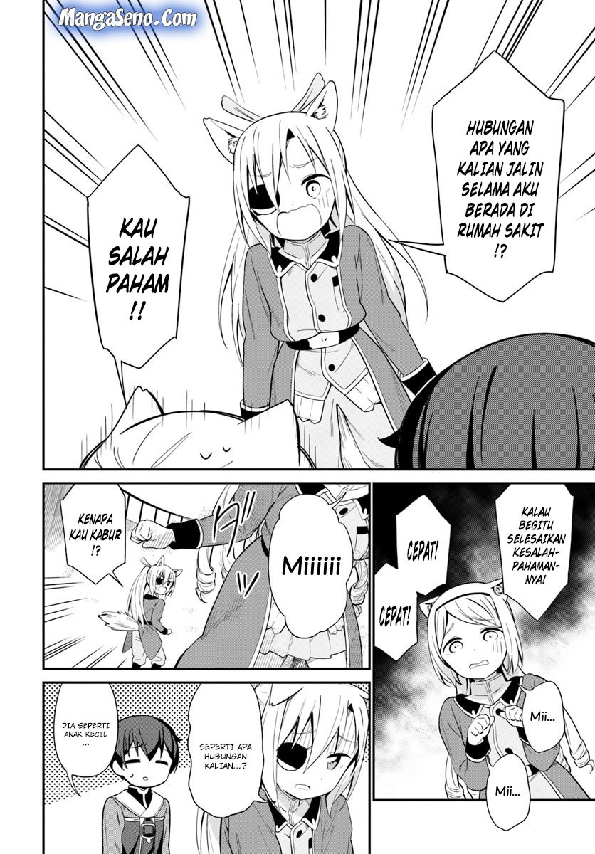 Butsuri-san de Musou Shitetara Motemote ni Narimashita Chapter 20