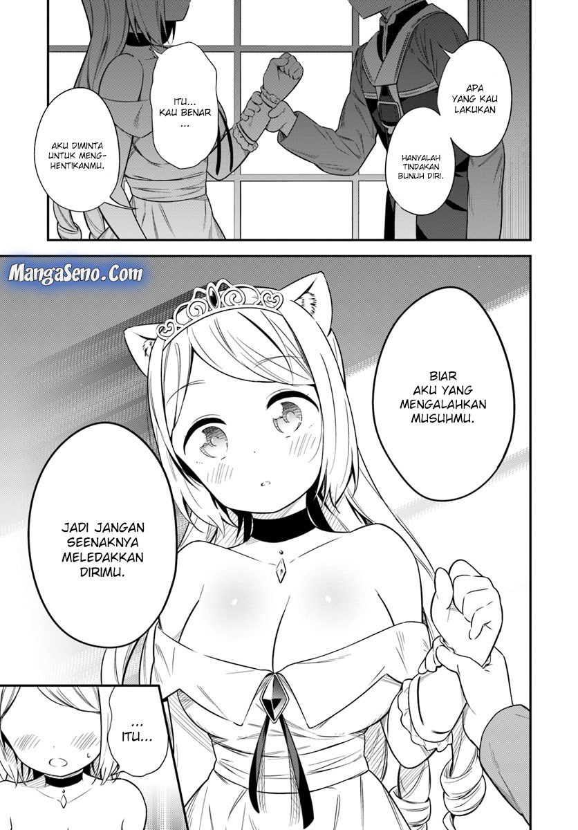 Butsuri-san de Musou Shitetara Motemote ni Narimashita Chapter 24