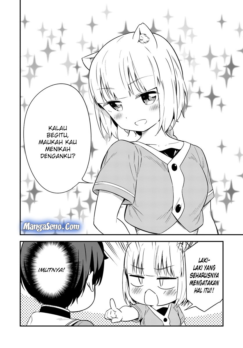 Butsuri-san de Musou Shitetara Motemote ni Narimashita Chapter 26