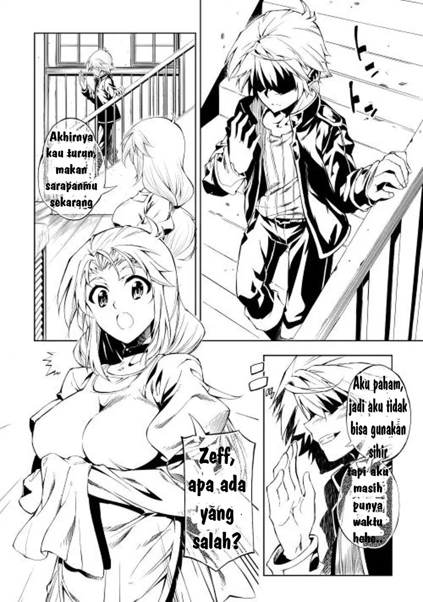 Kouritsu Kuriya Madoushi, Daini no Jinsei de Madou o Kiwameru Chapter 01