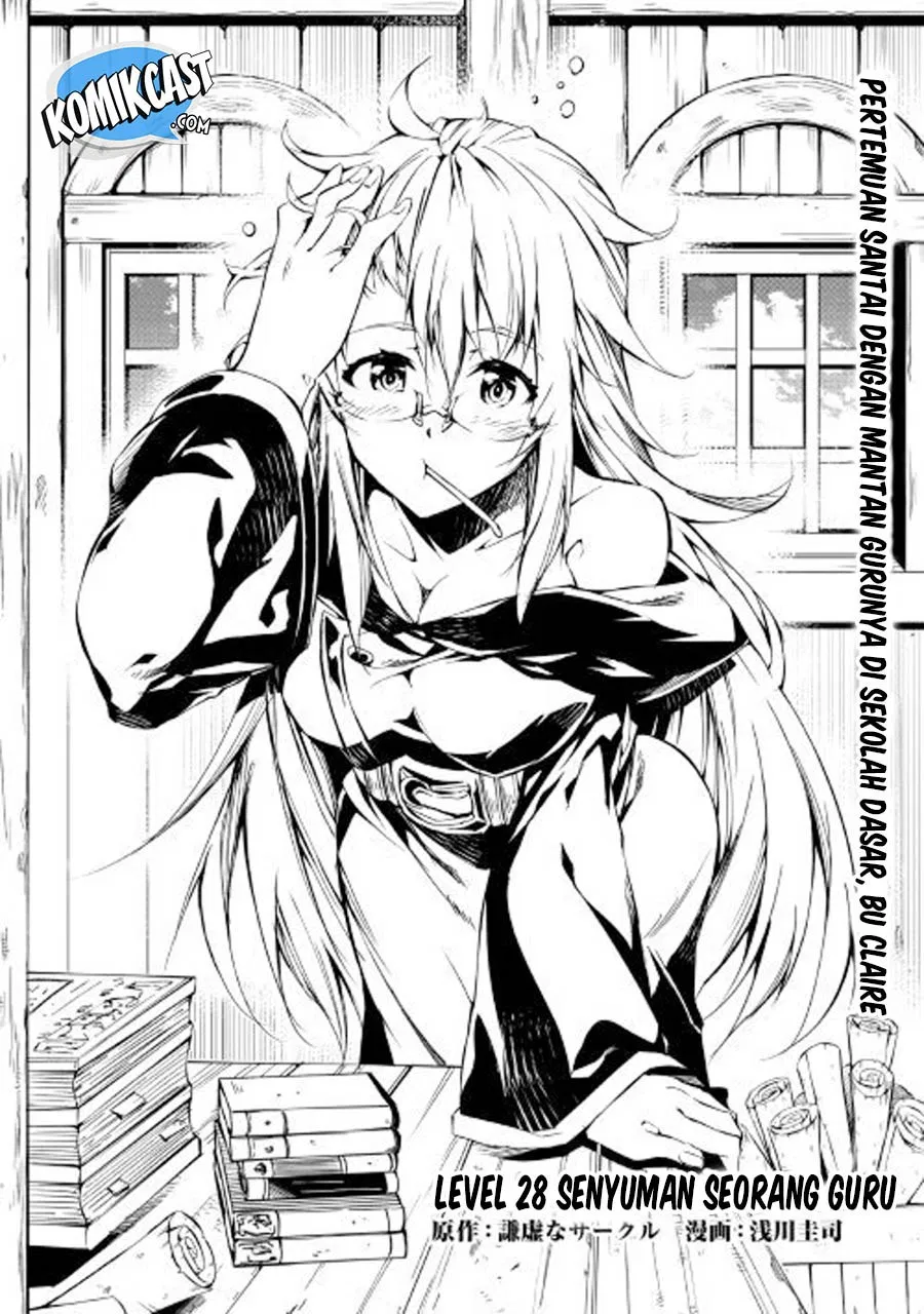 Kouritsu Kuriya Madoushi, Daini no Jinsei de Madou o Kiwameru Chapter 28