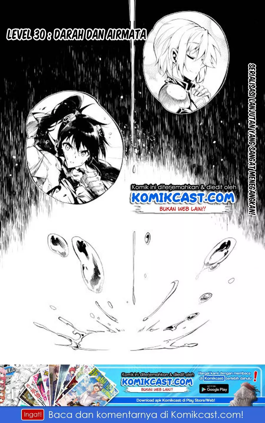 Kouritsu Kuriya Madoushi, Daini no Jinsei de Madou o Kiwameru Chapter 30