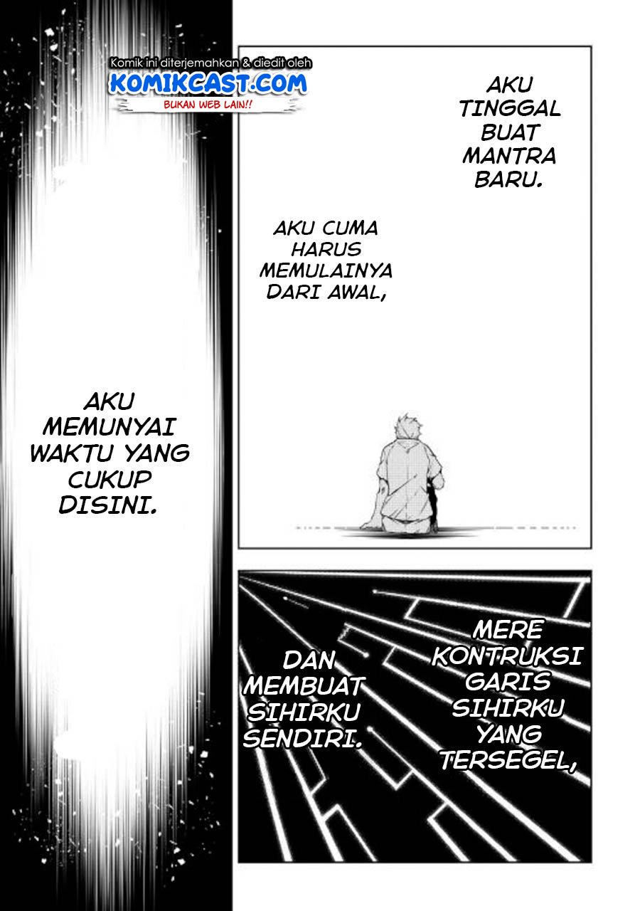 Kouritsu Kuriya Madoushi, Daini no Jinsei de Madou o Kiwameru Chapter 44