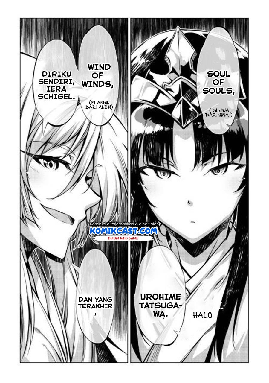 Kouritsu Kuriya Madoushi, Daini no Jinsei de Madou o Kiwameru Chapter 45