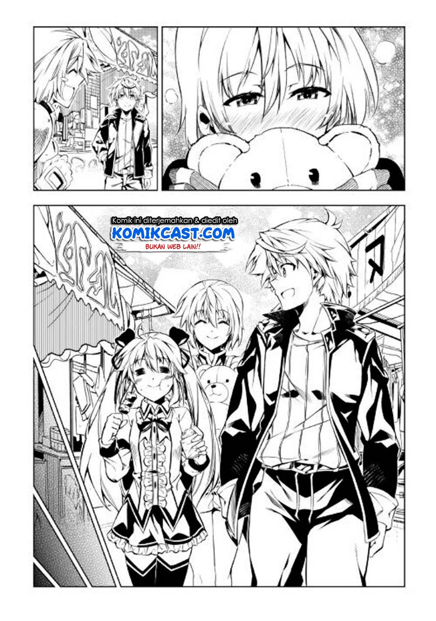 Kouritsu Kuriya Madoushi, Daini no Jinsei de Madou o Kiwameru Chapter 46