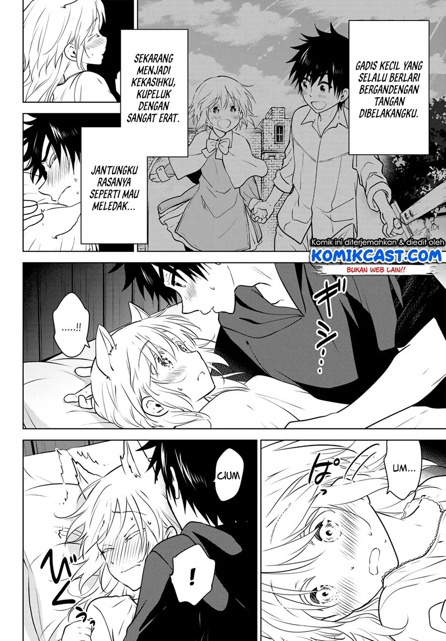 Necromance Chapter 07