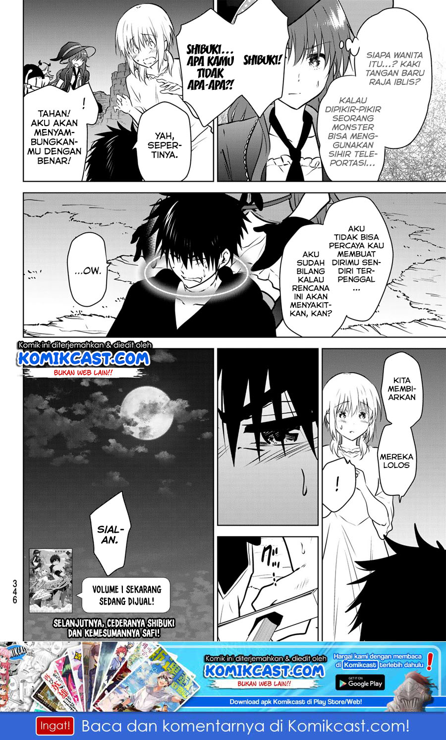 Necromance Chapter 13