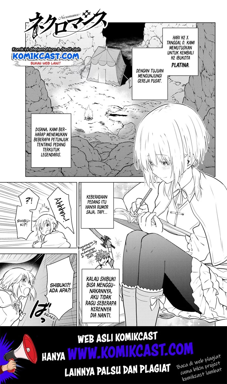 Necromance Chapter 16