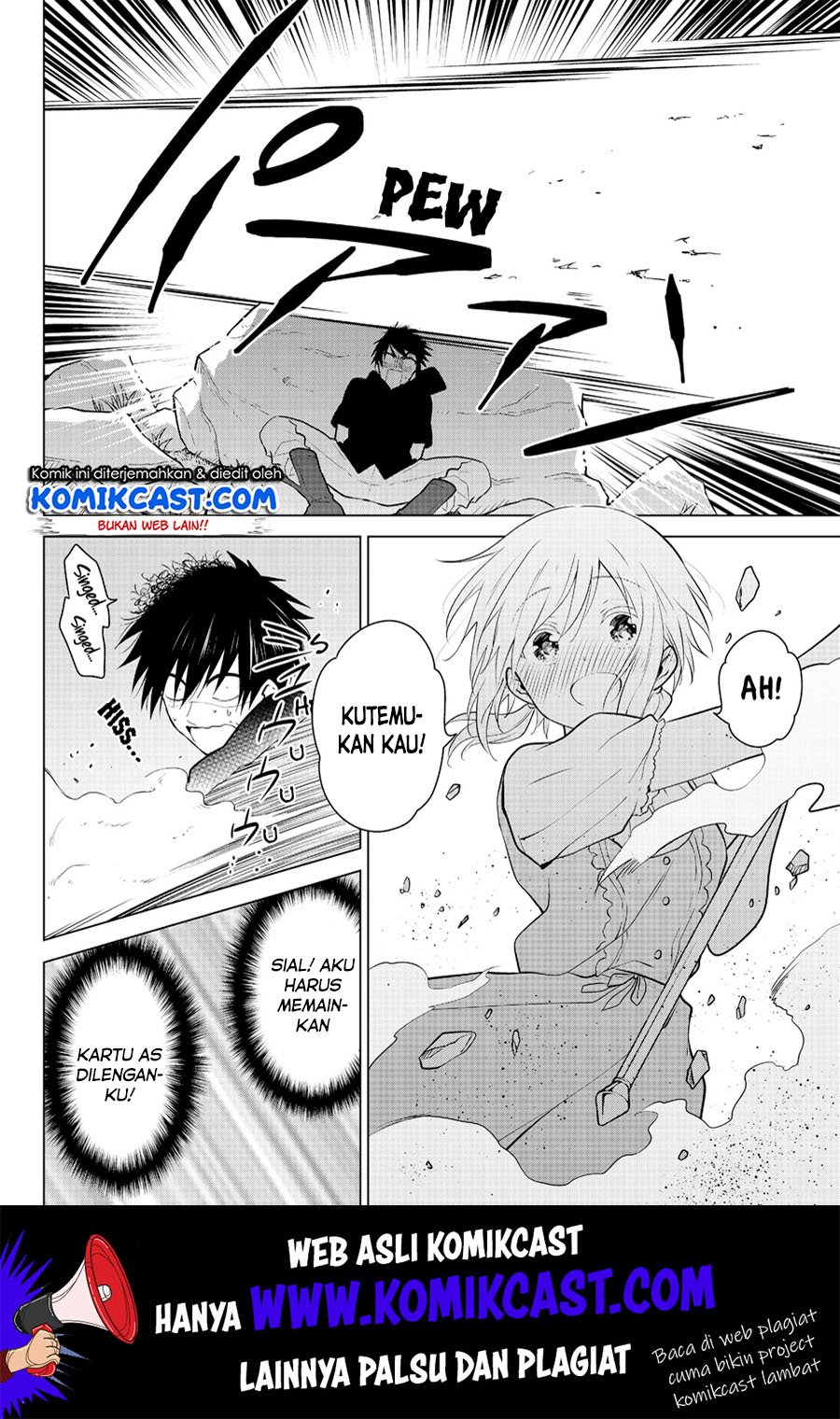 Necromance Chapter 26