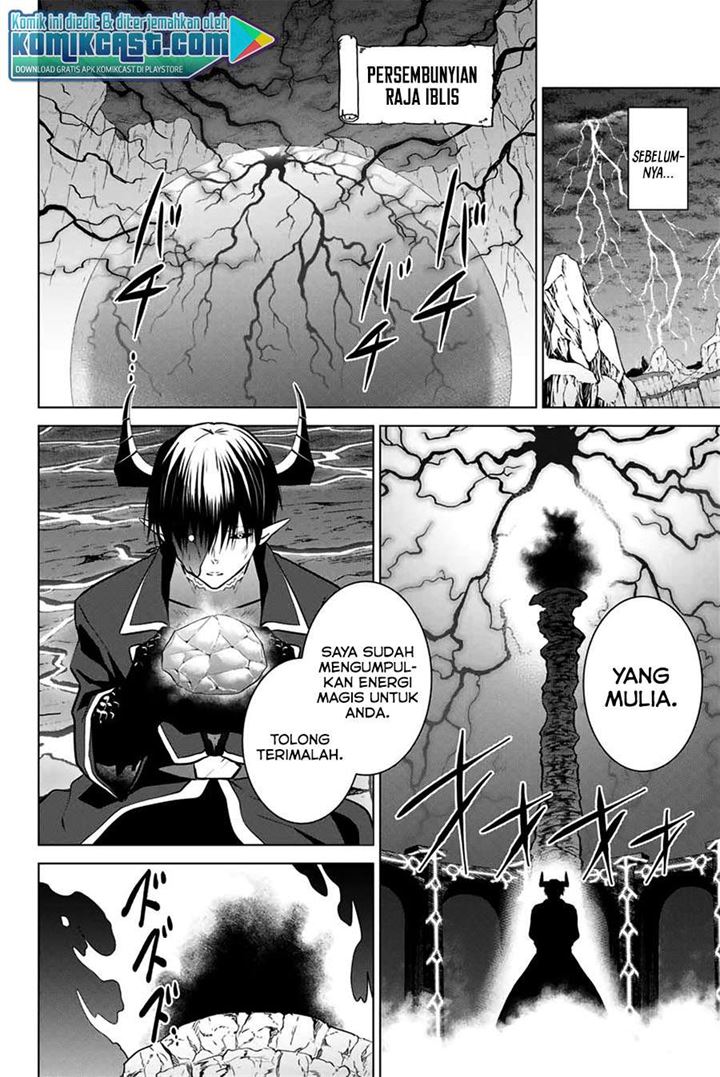 Necromance Chapter 37