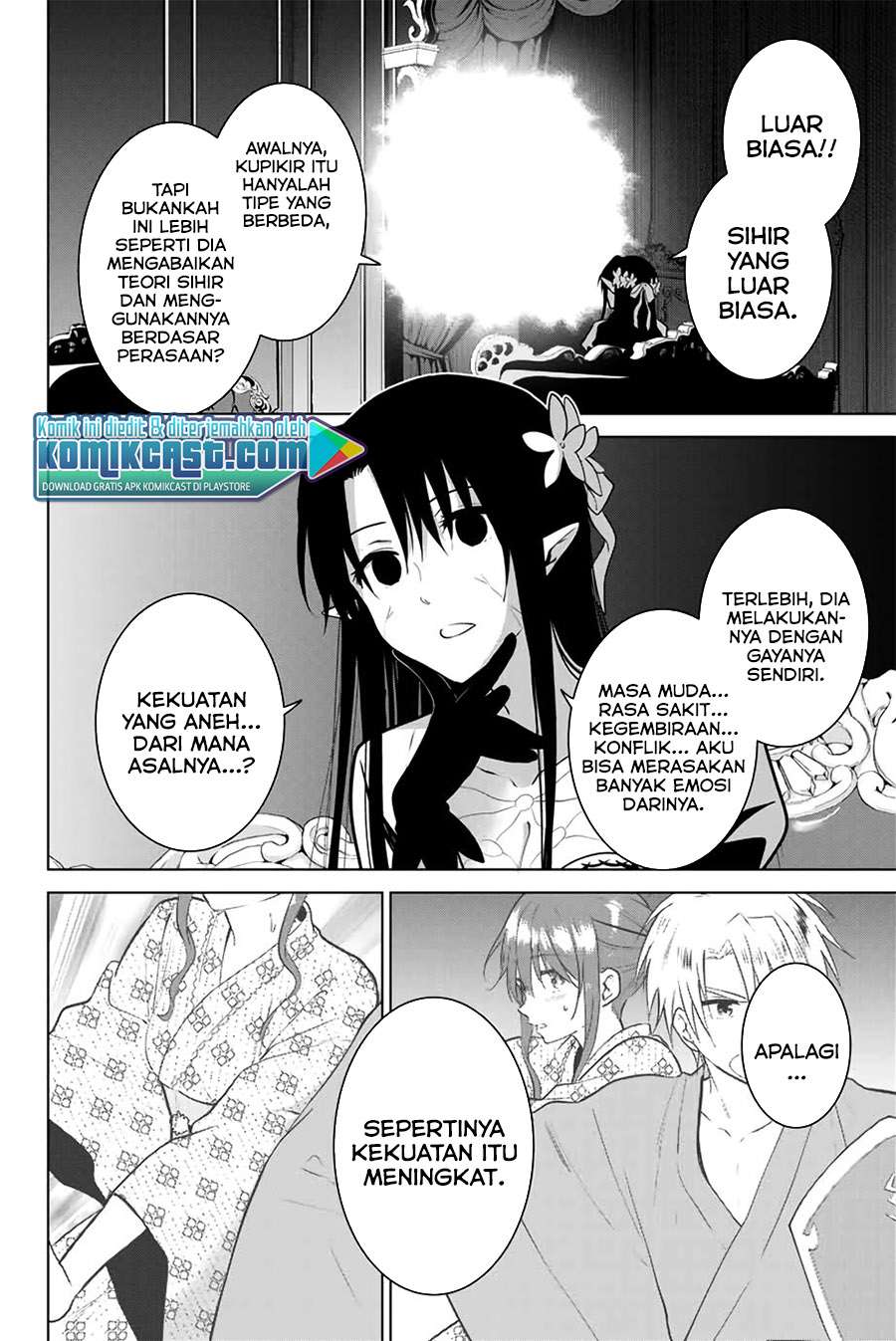 Necromance Chapter 38