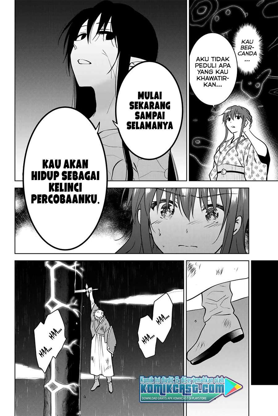 Necromance Chapter 38