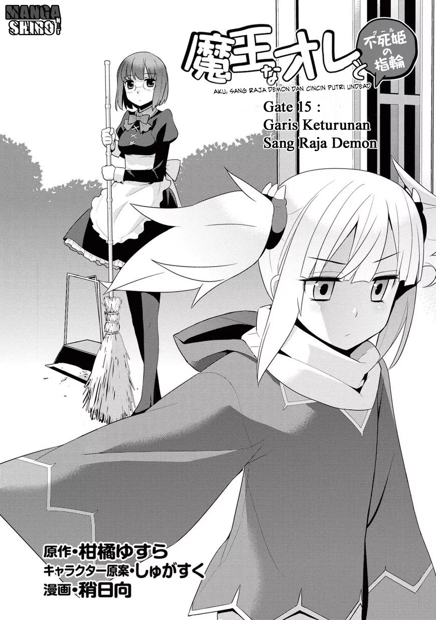 Maou na Ore to Fushihime no Yubiwa Chapter 15