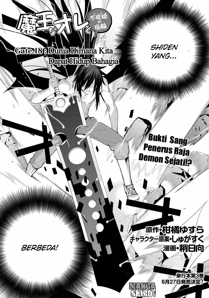 Maou na Ore to Fushihime no Yubiwa Chapter 18