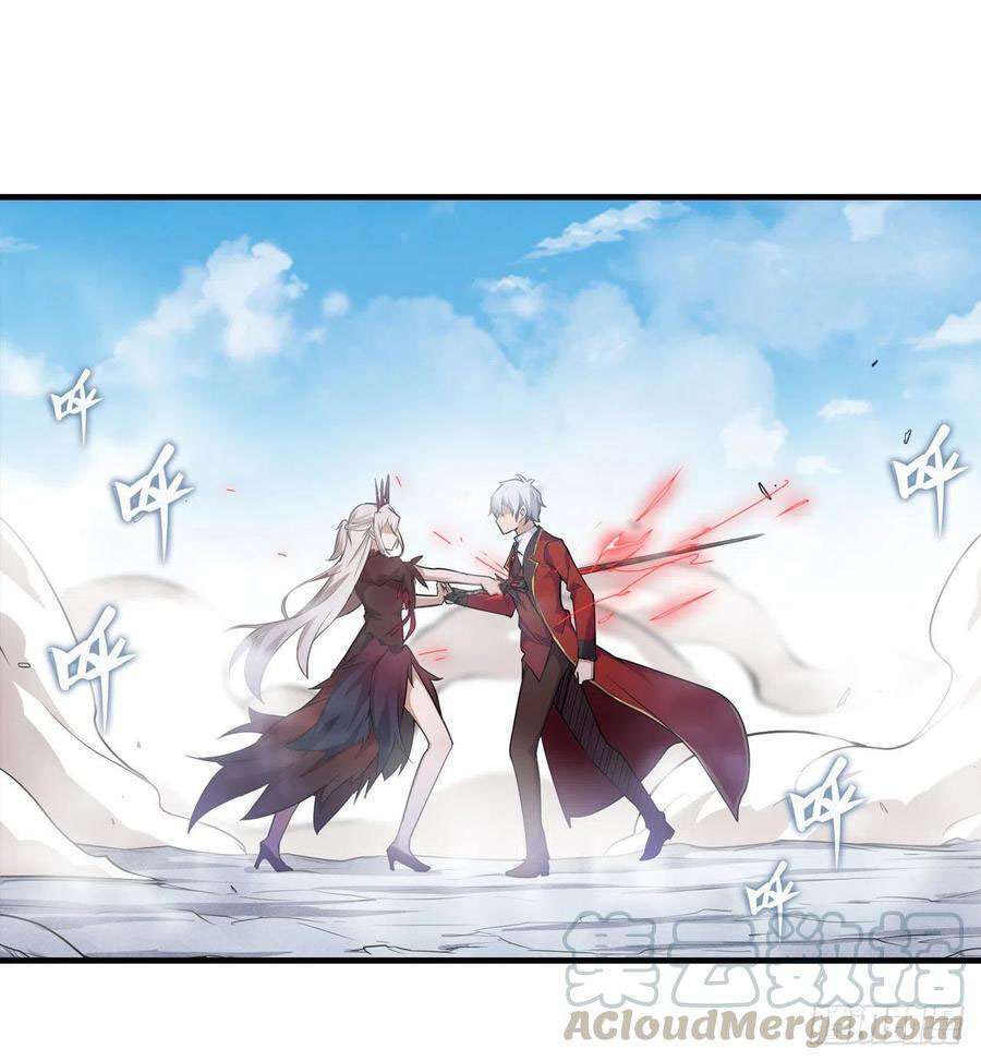 Wuxian Shitu Chapter 127