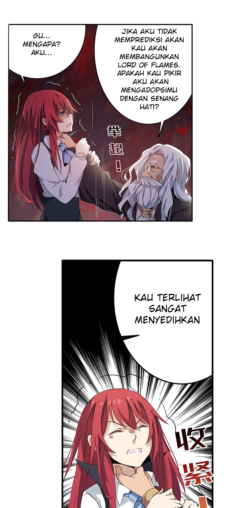 Wuxian Shitu Chapter 24