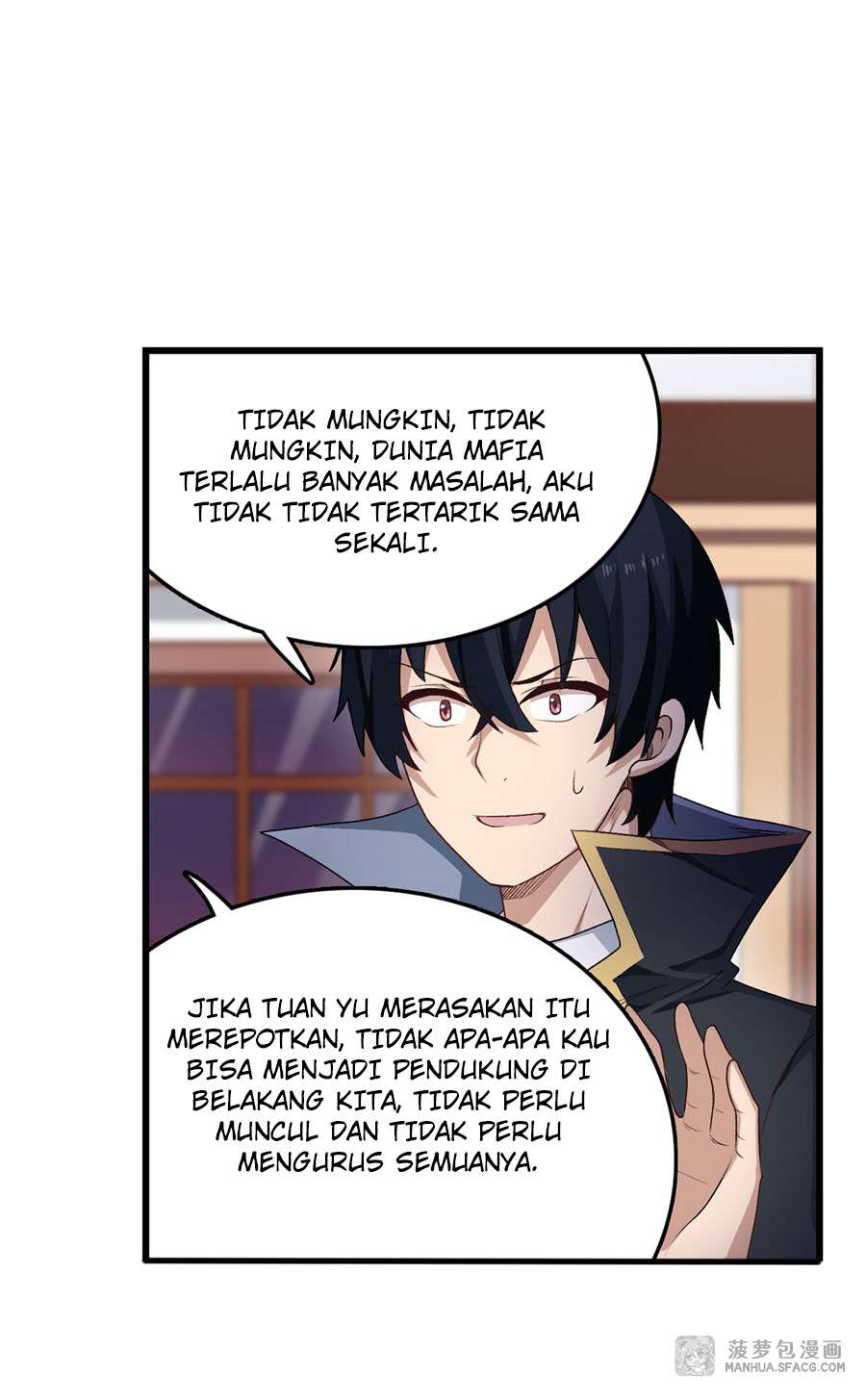 Wuxian Shitu Chapter 62