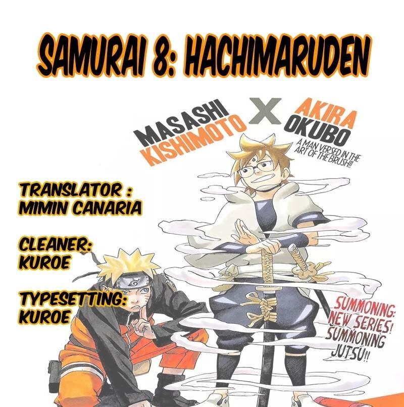 Samurai 8: Hachimaruden Chapter 0
