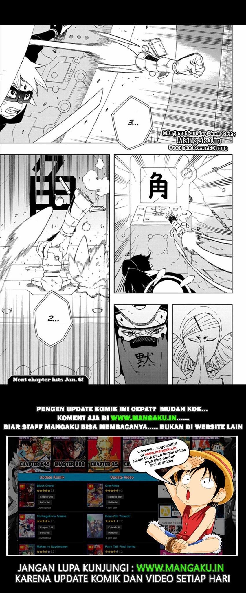 Samurai 8: Hachimaruden Chapter 32