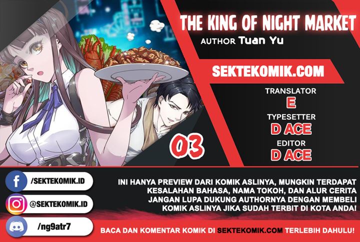 The King of Night Market Chapter 3