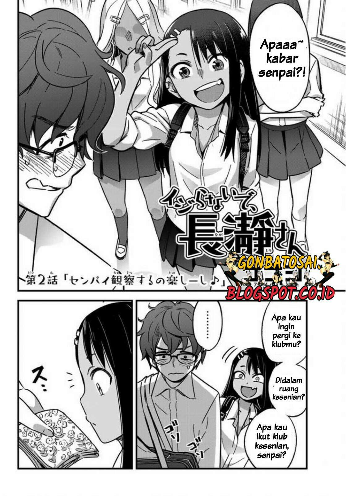 Ijiranaide, Nagatoro-san Chapter 02